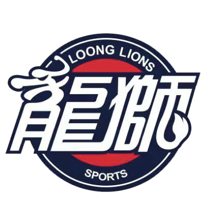 里尔